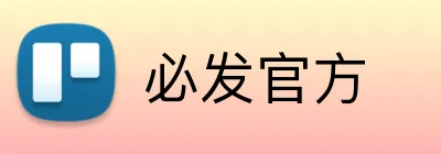 必发官方 Logo